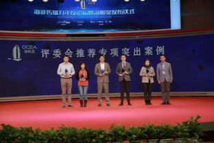 智華信以大數(shù)據(jù)技術(shù)服務(wù)賦能人民日?qǐng)?bào)，榮膺“海帆獎(jiǎng)”彰顯技術(shù)實(shí)力