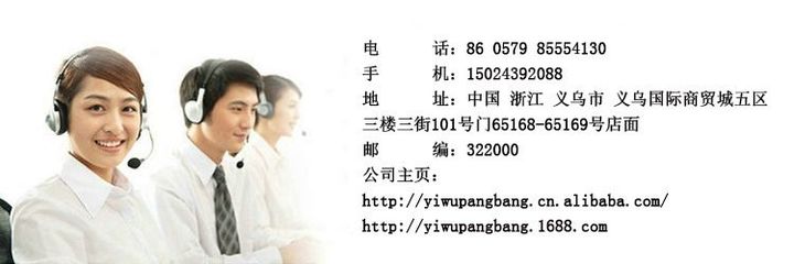 紫色玫瑰印花布 廠家現(xiàn)貨直銷，打造DIY時尚與實用之美