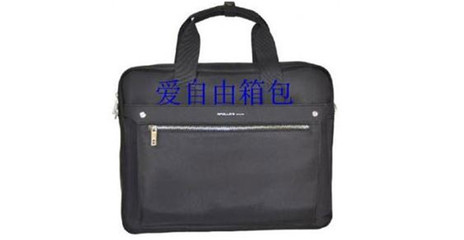 愛(ài)自由皮具加盟連鎖火爆招商中 - 全球加盟網(wǎng)助力針紡織品銷售新篇章