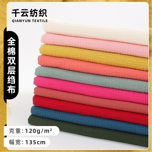 大型紡織服裝面輔料產業現狀與發展趨勢分析